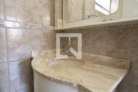 Apartamento à venda com 82m², 2 quartos e sem vaga Apartamento à venda com 82m², 2 quartos e sem vagaBanheiro