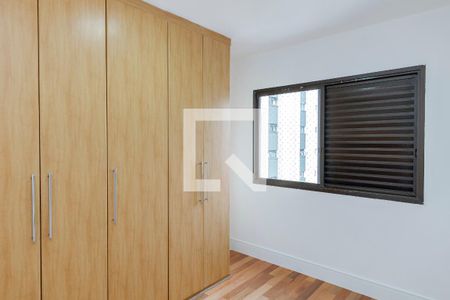 Apartamento à venda com 197m², 3 quartos e 2 vagas Apartamento à venda com 197m², 3 quartos e 2 vagasQuarto 2
