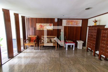 Apartamento à venda com 90m², 2 quartos e 1 vaga Apartamento à venda com 90m², 2 quartos e 1 vagaPortaria