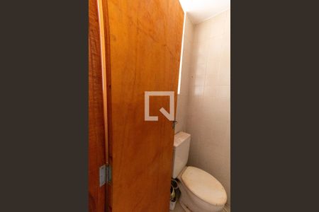 Apartamento à venda com 90m², 2 quartos e 1 vaga Apartamento à venda com 90m², 2 quartos e 1 vagaBanheiro de serviço