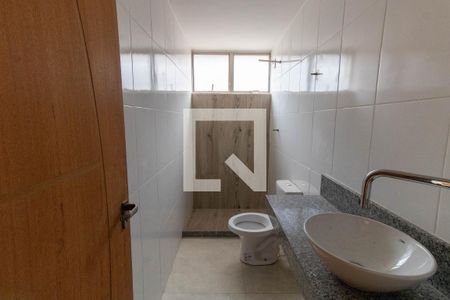 Apartamento à venda com 90m², 2 quartos e 1 vaga Apartamento à venda com 90m², 2 quartos e 1 vagaBanheiro Social
