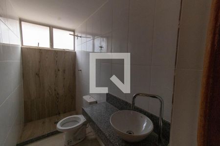 Apartamento à venda com 90m², 2 quartos e 1 vaga Apartamento à venda com 90m², 2 quartos e 1 vagaBanheiro Social