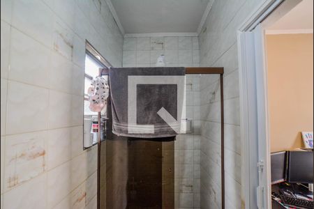 Casa à venda com 256m², 4 quartos e 1 vaga Casa à venda com 256m², 4 quartos e 1 vagaBanheiro da Suíte