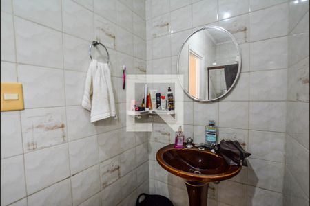 Casa à venda com 256m², 4 quartos e 1 vaga Casa à venda com 256m², 4 quartos e 1 vagaBanheiro da Suíte