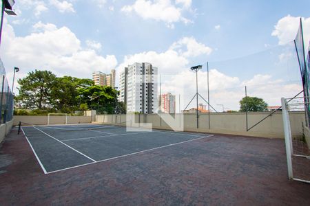 Apartamento à venda com 232m², 4 quartos e 4 vagas Apartamento à venda com 232m², 4 quartos e 4 vagasÁrea comum - Quadra esportiva