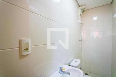 Apartamento à venda com 232m², 4 quartos e 4 vagas Apartamento à venda com 232m², 4 quartos e 4 vagasBanheiro de serviço
