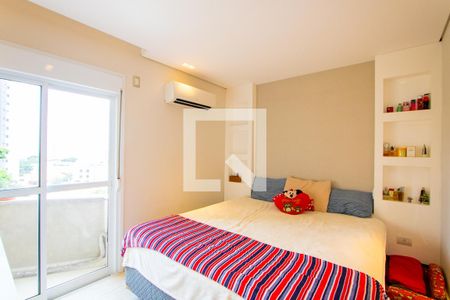 Apartamento à venda com 232m², 4 quartos e 4 vagas Apartamento à venda com 232m², 4 quartos e 4 vagasQuarto 1 - Suíte