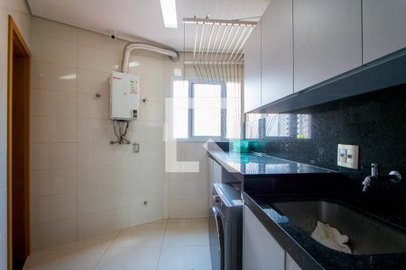 Apartamento à venda com 232m², 4 quartos e 4 vagas Apartamento à venda com 232m², 4 quartos e 4 vagasÁrea de Serviço