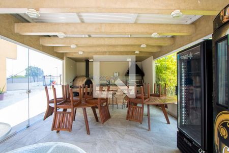 Apartamento à venda com 232m², 4 quartos e 4 vagas Apartamento à venda com 232m², 4 quartos e 4 vagasÁrea comum - Churrasqueira