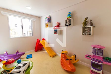 Apartamento à venda com 46m², 2 quartos e 1 vaga Apartamento à venda com 46m², 2 quartos e 1 vagaBrinquedoteca