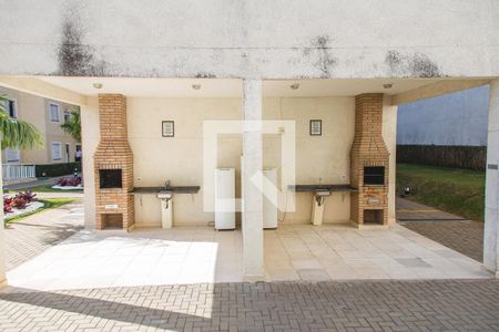 Apartamento à venda com 46m², 2 quartos e 1 vaga Apartamento à venda com 46m², 2 quartos e 1 vagaÁrea comum
