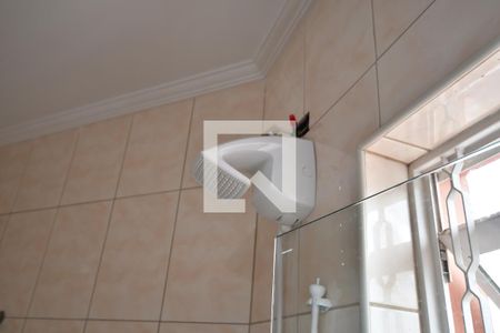 Casa à venda com 302m², 4 quartos e 4 vagasBanheiro 1