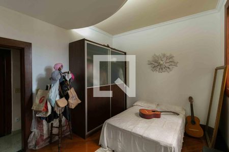 Casa de condomínio para alugar com 800m², 5 quartos e 6 vagas Casa de condomínio para alugar com 800m², 5 quartos e 6 vagasSuite 1