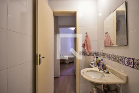 Apartamento à venda com 57m², 2 quartos e 1 vaga Apartamento à venda com 57m², 2 quartos e 1 vagaBanheiro