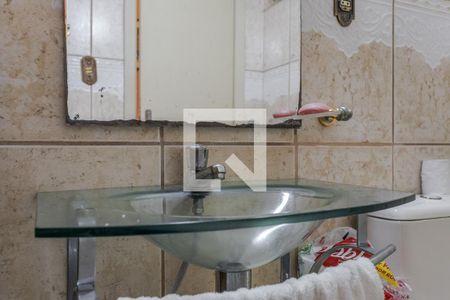 Apartamento à venda com 86m², 2 quartos e 1 vagaBanheiro