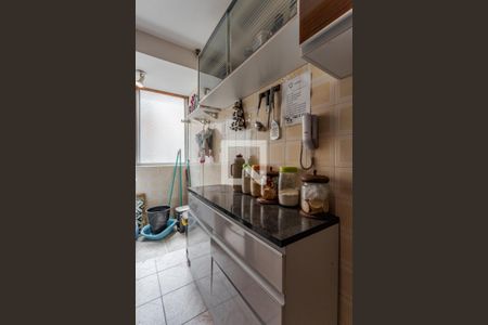 Apartamento à venda com 86m², 2 quartos e 1 vagaCozinha e Área de Serviço