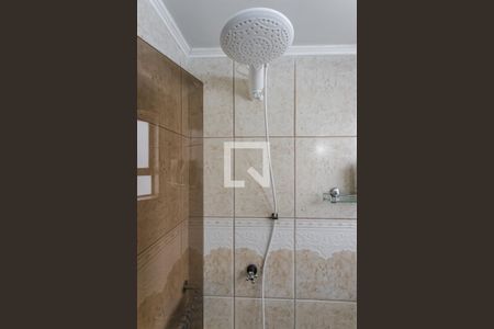 Apartamento à venda com 86m², 2 quartos e 1 vagaBanheiro