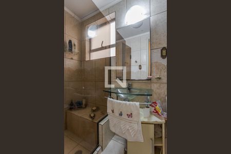 Apartamento à venda com 86m², 2 quartos e 1 vagaBanheiro