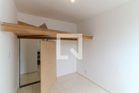 Quarto 1 de apartamento para alugar com 2 quartos, 51m² em Campos Elíseos, São Paulo
