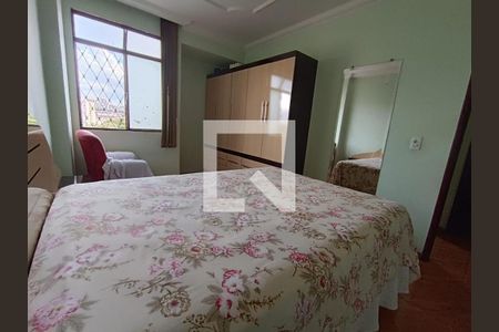 Apartamento à venda com 57m², 2 quartos e 1 vaga Apartamento à venda com 57m², 2 quartos e 1 vagaFoto 04