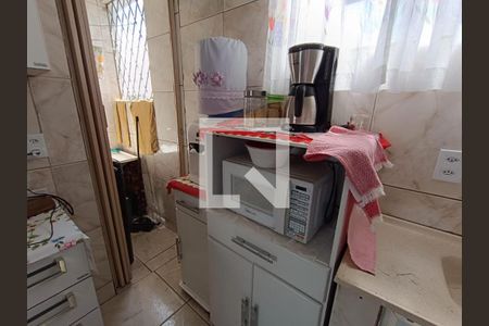 Apartamento à venda com 57m², 2 quartos e 1 vaga Apartamento à venda com 57m², 2 quartos e 1 vagaFoto 21