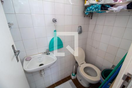 Apartamento à venda com 69m², 2 quartos e 1 vagaBanheiro de serviço