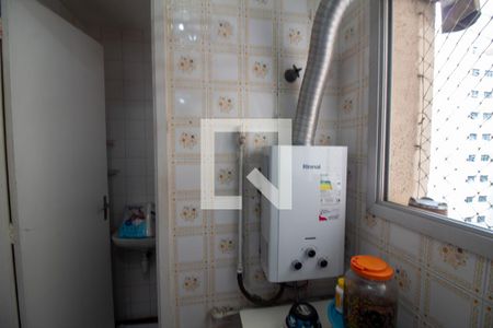 Apartamento à venda com 69m², 2 quartos e 1 vagaÁrea de Serviço