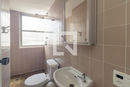 Apartamento à venda com 260m², 4 quartos e 3 vagasBanheiro de Serviço