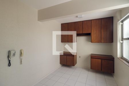Apartamento à venda com 260m², 4 quartos e 3 vagasSala de Almoço