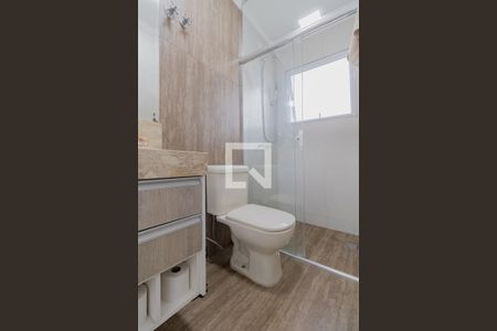 Casa de condomínio à venda com 150m², 3 quartos e 4 vagasBanheiro Suíte 2