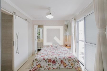 Casa de condomínio à venda com 150m², 3 quartos e 4 vagasSuíte 2