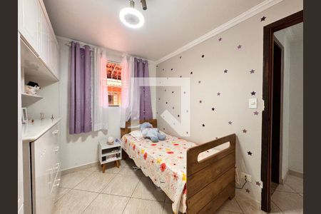 Casa à venda com 140m², 2 quartos e 1 vaga Casa à venda com 140m², 2 quartos e 1 vagaQuarto 1