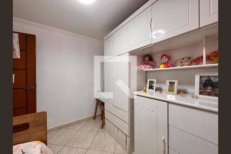 Casa à venda com 140m², 2 quartos e 1 vaga Casa à venda com 140m², 2 quartos e 1 vagaQuarto 1