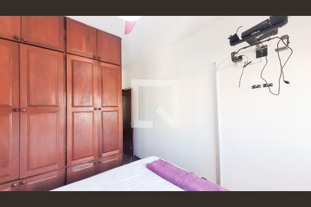Apartamento à venda com 92m², 3 quartos e 1 vaga Apartamento à venda com 92m², 3 quartos e 1 vagaSuite Master