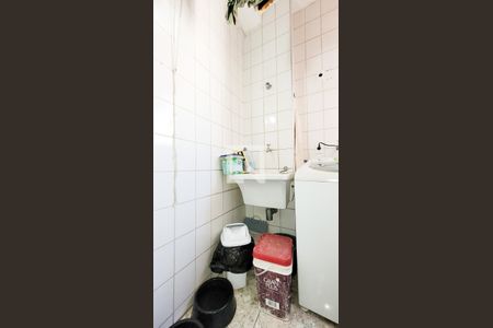 Apartamento à venda com 92m², 3 quartos e 1 vaga Apartamento à venda com 92m², 3 quartos e 1 vagaLavanderia