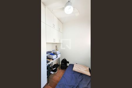 Apartamento à venda com 92m², 3 quartos e 1 vaga Apartamento à venda com 92m², 3 quartos e 1 vagaSuite