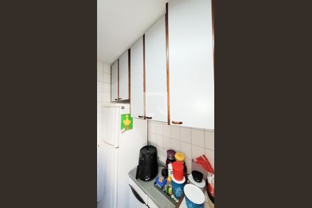 Apartamento à venda com 92m², 3 quartos e 1 vaga Apartamento à venda com 92m², 3 quartos e 1 vagaCozinha