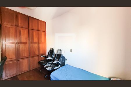 Apartamento à venda com 92m², 3 quartos e 1 vaga Apartamento à venda com 92m², 3 quartos e 1 vagaQuarto