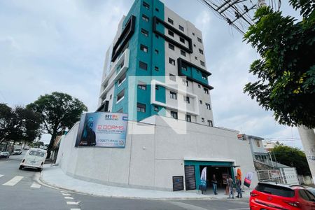 Apartamento à venda com 51m², 2 quartos e 1 vaga Apartamento à venda com 51m², 2 quartos e 1 vagaFachada e portaria