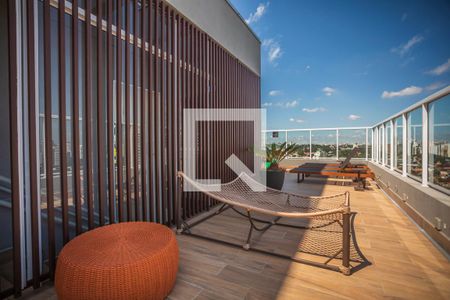 Studio à venda com 25m², 1 quarto e sem vaga Studio à venda com 25m², 1 quarto e sem vagaLounge