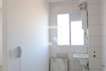 Apartamento para alugar com 42m², 2 quartos e sem vagaÁrea de Serviço