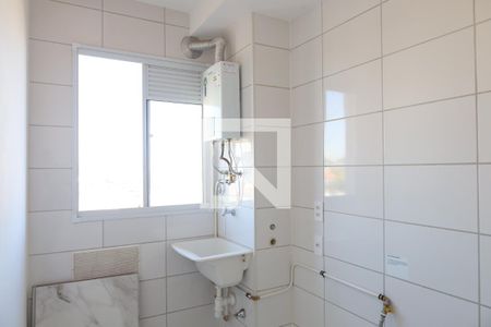 Apartamento para alugar com 42m², 2 quartos e sem vagaÁrea de Serviço