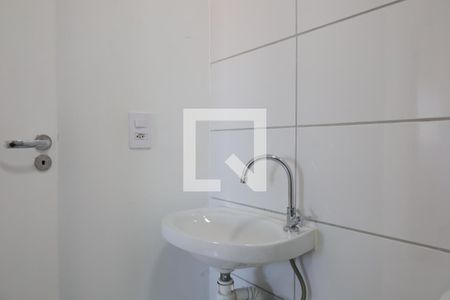 Apartamento para alugar com 42m², 2 quartos e sem vagaBanheiro