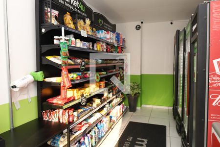 Apartamento para alugar com 42m², 2 quartos e sem vagaÁrea comum - Mercado