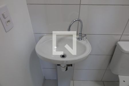 Apartamento para alugar com 42m², 2 quartos e sem vagaBanheiro