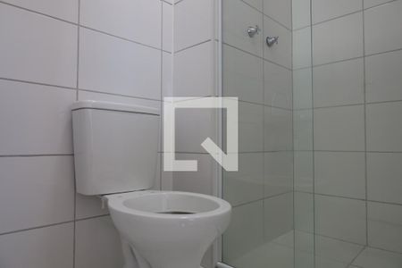 Apartamento para alugar com 42m², 2 quartos e sem vagaBanheiro