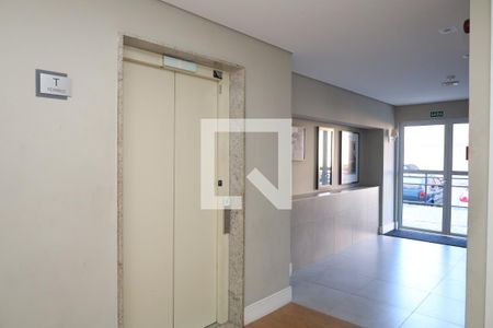 Apartamento para alugar com 42m², 2 quartos e sem vagaÁrea comum - Saguão do prédio