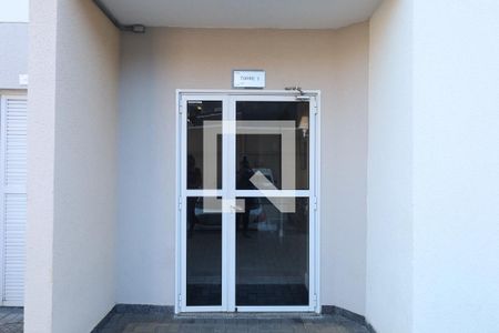 Apartamento para alugar com 42m², 2 quartos e sem vagaÁrea comum - Saguão do prédio