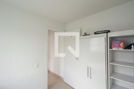 Apartamento para alugar com 45m², 2 quartos e 1 vaga Apartamento para alugar com 45m², 2 quartos e 1 vagaQuarto 2