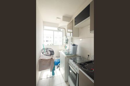 Apartamento para alugar com 45m², 2 quartos e 1 vaga Apartamento para alugar com 45m², 2 quartos e 1 vagaÁrea de Serviço